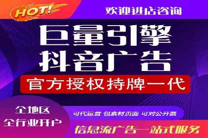 SEM代运营推广公司成功案例，助力企业转型升级