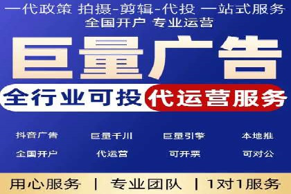 百度推广费用案例，成功案例分享