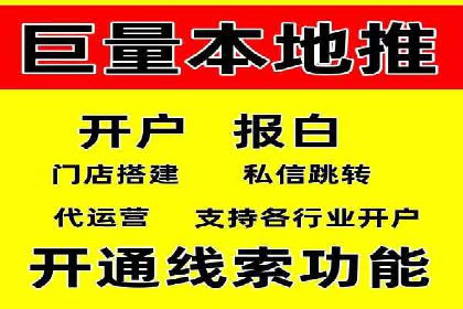 小红书信息流广告策略调整：基于用户行为的案例研究